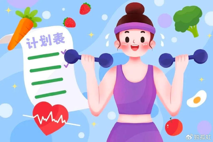 全民营养周科普系列①合理膳食是科学减重的基础如何健康减肥