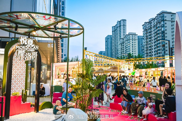 岛上星愿 浮梦巴黎——沈阳长白万象汇三周年庆典正式启幕