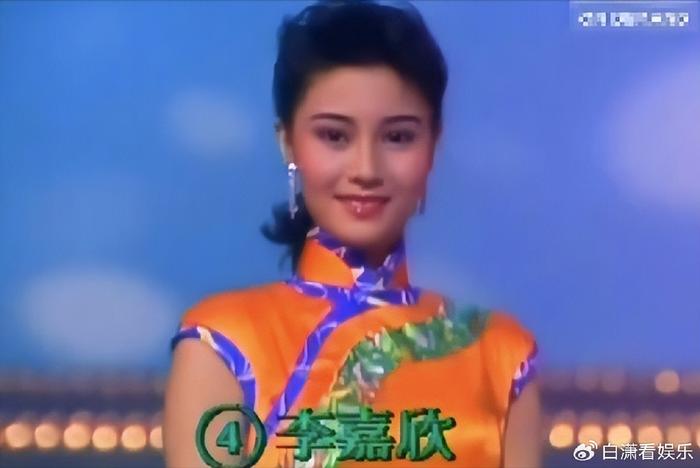 季天笙李嘉欣图片