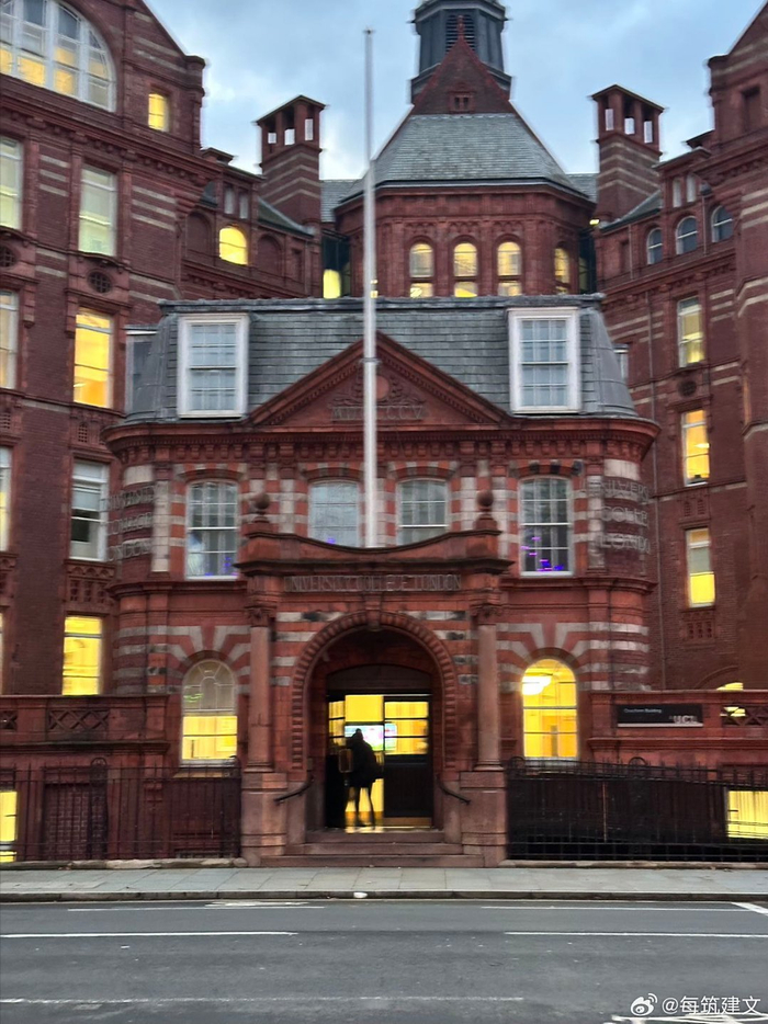 在qs世界大学建筑专业排名第一的是ucl伦敦大学学院