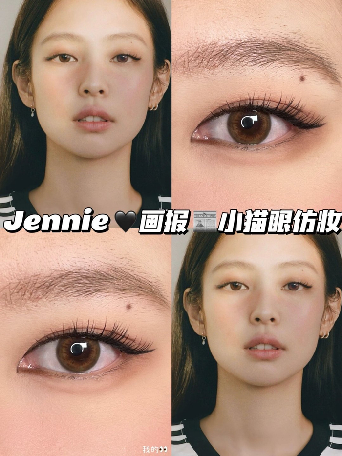 jennie原生感小猫眼仿妆内双眼妆妮的这个眼妆非常简单大家一起