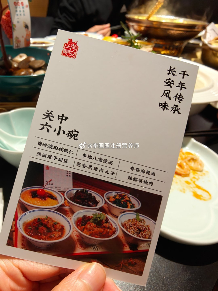 大唐西市的长安大排档__财经头条