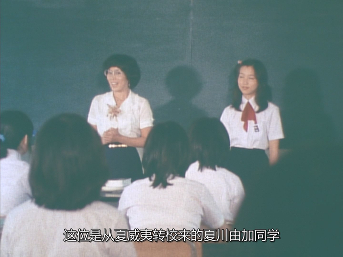 严重怀疑就是为了追星才从夏威夷转学来了东京我一直觉得转学生很神秘