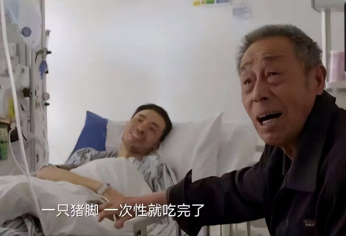 去了一趟凌晨四点的医院,内耗神奇消失,我又活过来