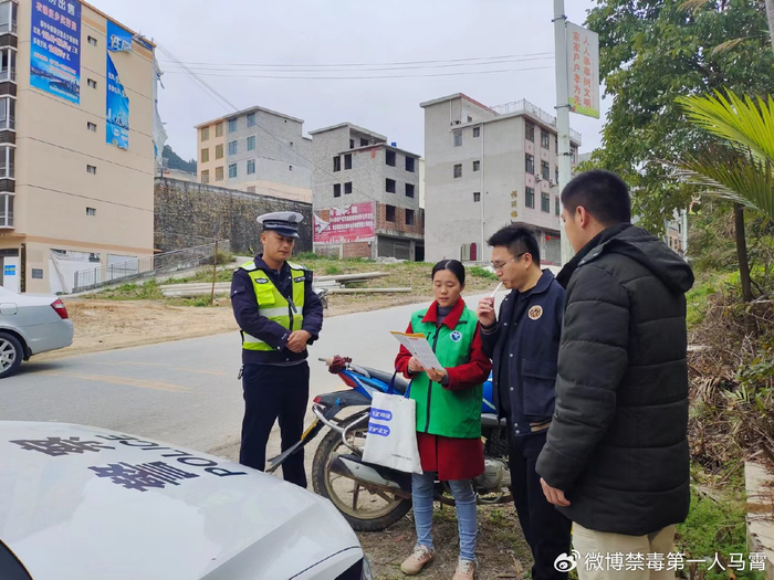 保平乡点面结合强宣传织密乡村禁毒网