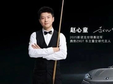 比亚迪让赵心童当全球代言人，这次盯上的是3.25亿欧洲观众