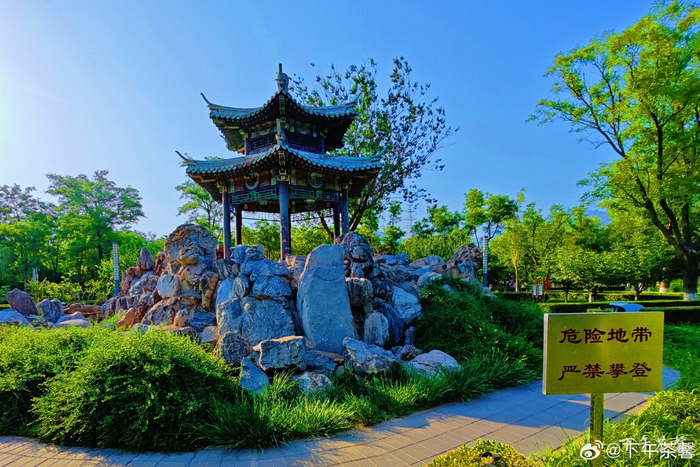 北京南口公园 676767 摄影