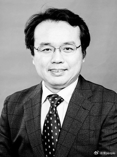 北京大学考古文博学院教授陈建立:兼容并蓄,冶金技术与中华文明|临淄