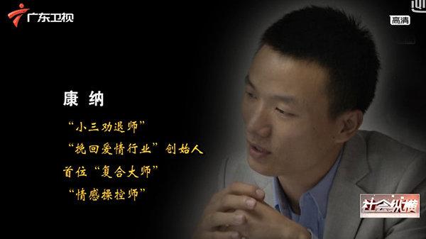 2024婚姻情感咨询哪个好?全国十大婚姻情感挽回机构排名榜