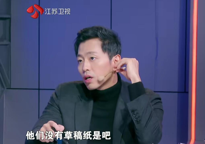 《最强大脑10》杨易淘汰让人意难平,没剧本比有剧本更尴尬|水哥|最强大脑第一季|节目|选手|节目组_新浪新闻