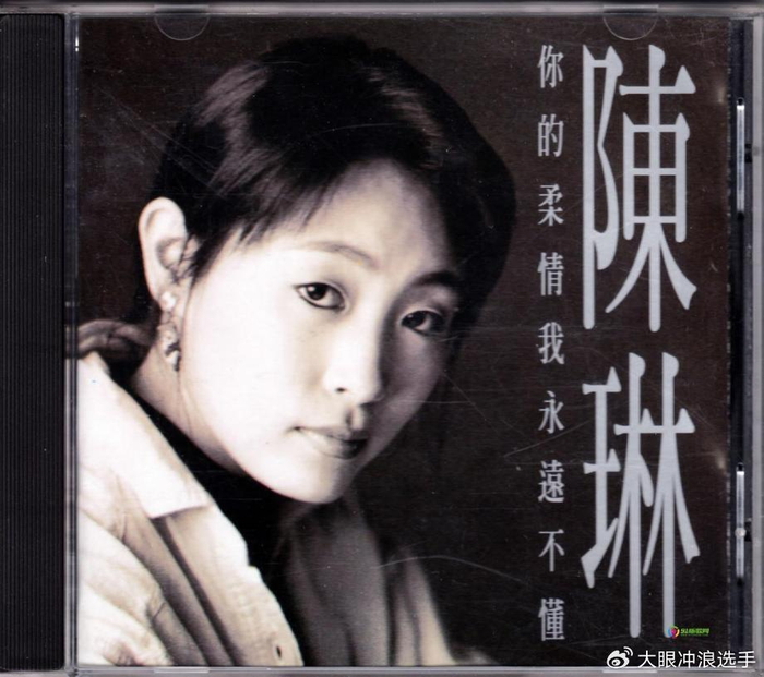 著名歌手陈琳，去世13年后，丈夫再婚生子，母亲的坚持令人动容
