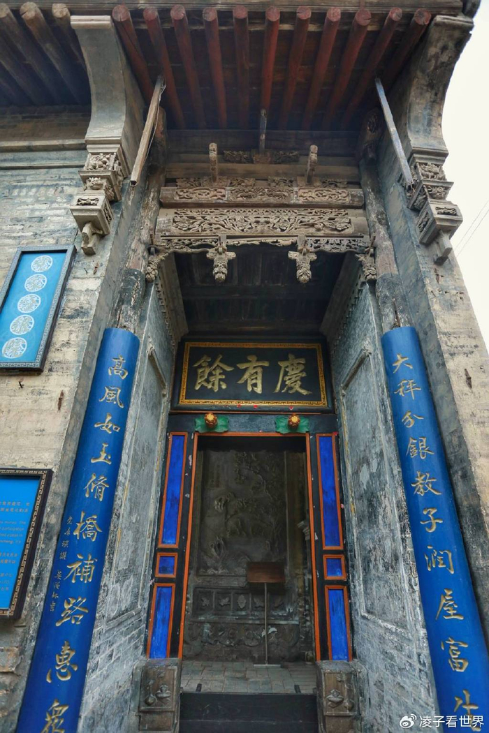 导航党家村即到.928:00-16:00773-4小时门票60元,停车收费10元.