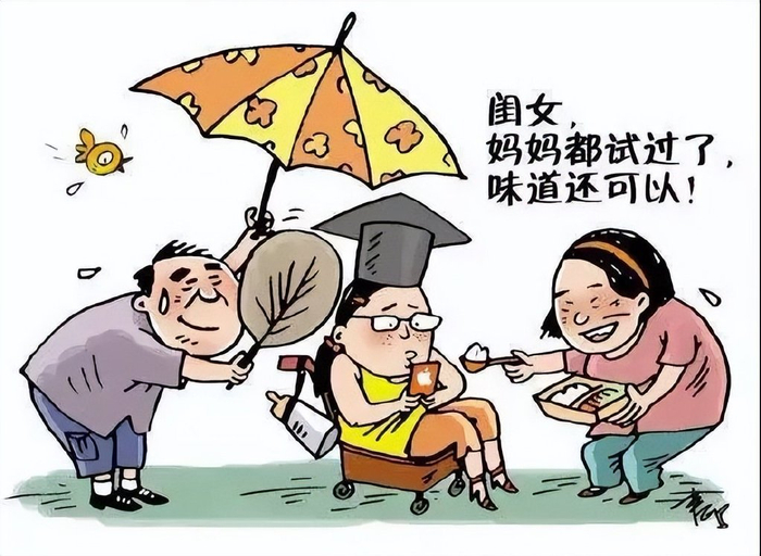 危机是人心的摇摆,找不到志向的焦虑