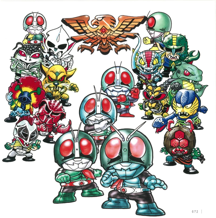 横井孝二的假面骑士sd插画图集