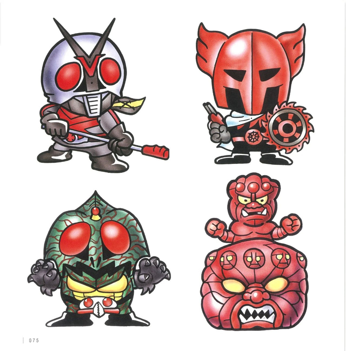 横井孝二的假面骑士sd插画图集