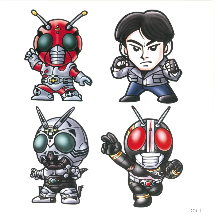 横井孝二的假面骑士sd插画图集