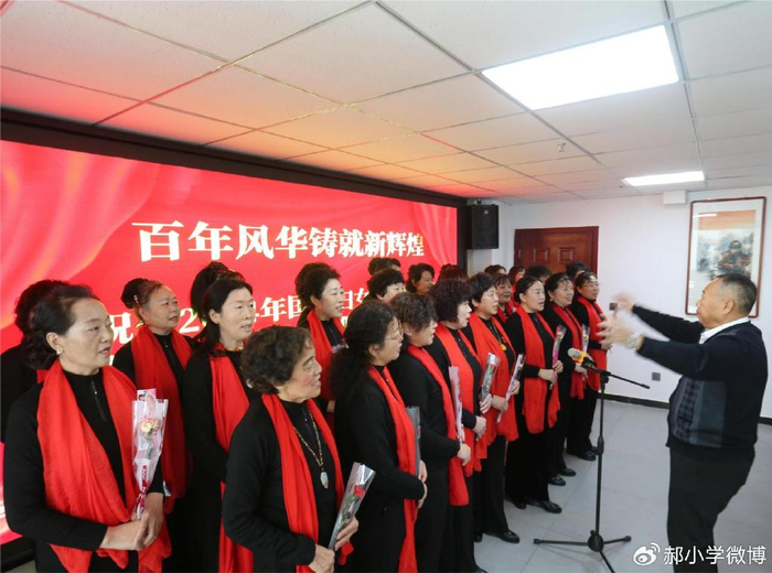 铸就新辉煌中老年之友俱乐部凝心聚力扬帆再起航