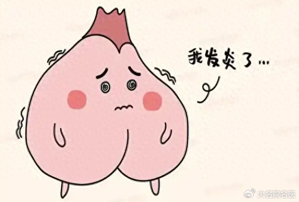 "医生,我最近肛门周围疼痛,本来我以为是痔疮,自己吃了消炎药,用了