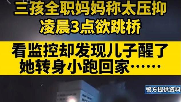 家庭幸福的秘诀：男人容纳女人，女人容纳孩子