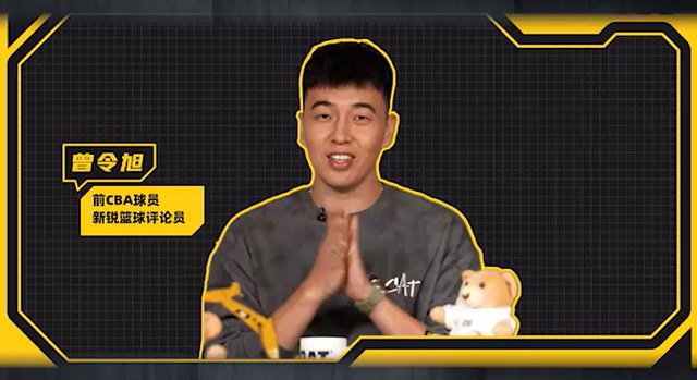 cba联赛新赛季"小鬼当家",曾令旭赞陈国豪杨瀚森,邹阳被低估__财经