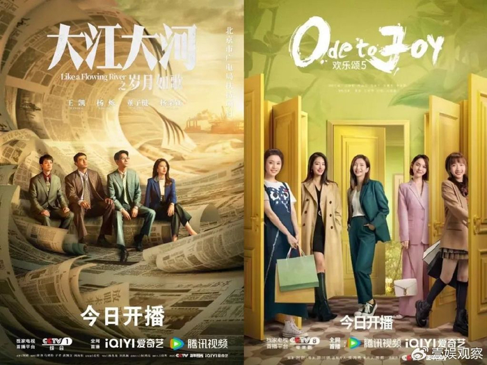 从剧名就一望即知,《与凤行》是一部大女主剧,最大的招牌毫无疑问是该