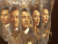 电影《寒战1994》5月1日上映 吴彦祖、刘俊谦、吴慷仁、梁家辉“给到一个夯”