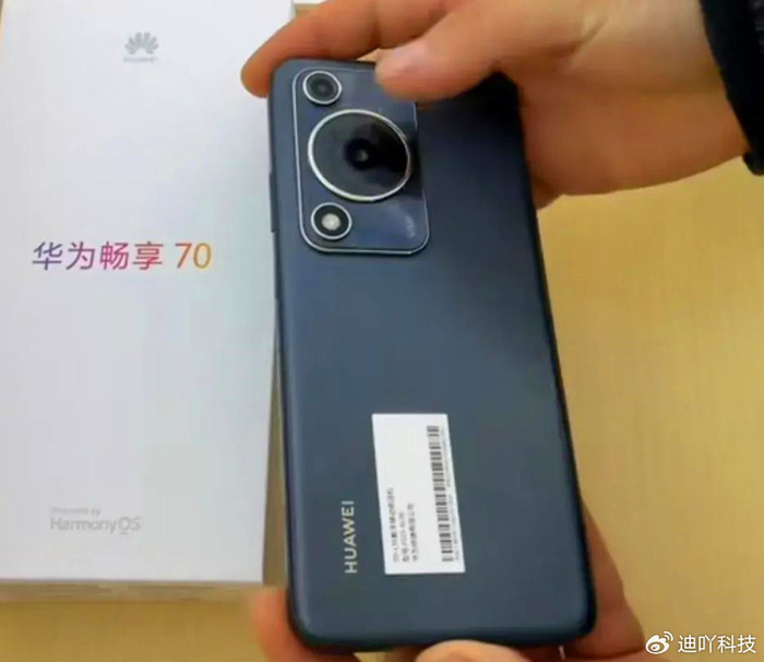 华为畅享70系列再次被确认:麒麟处理器 鸿蒙os,还有大电池加持|麒麟