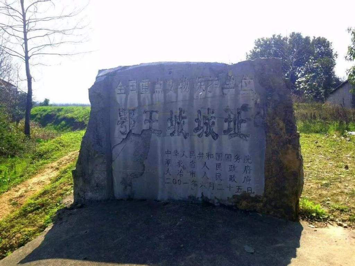湖北简称为啥是“鄂”而不是“楚”?