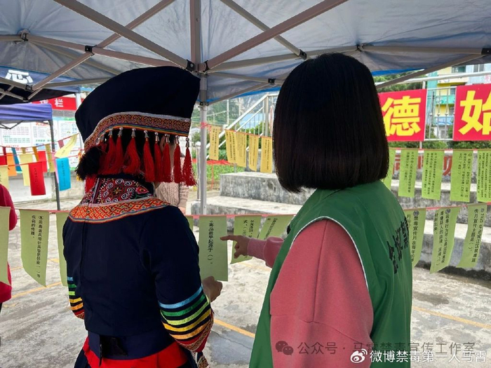 六甲镇民俗三月三禁毒来宣传