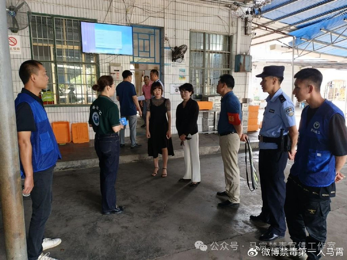 合浦县西场镇禁毒办开展学校周边商铺禁毒宣传及摸底排查活动