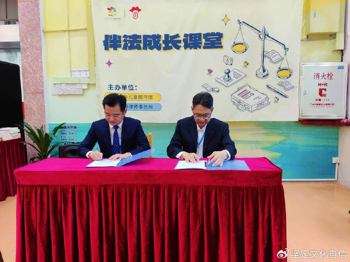 律师支招,教你远离校园欺凌