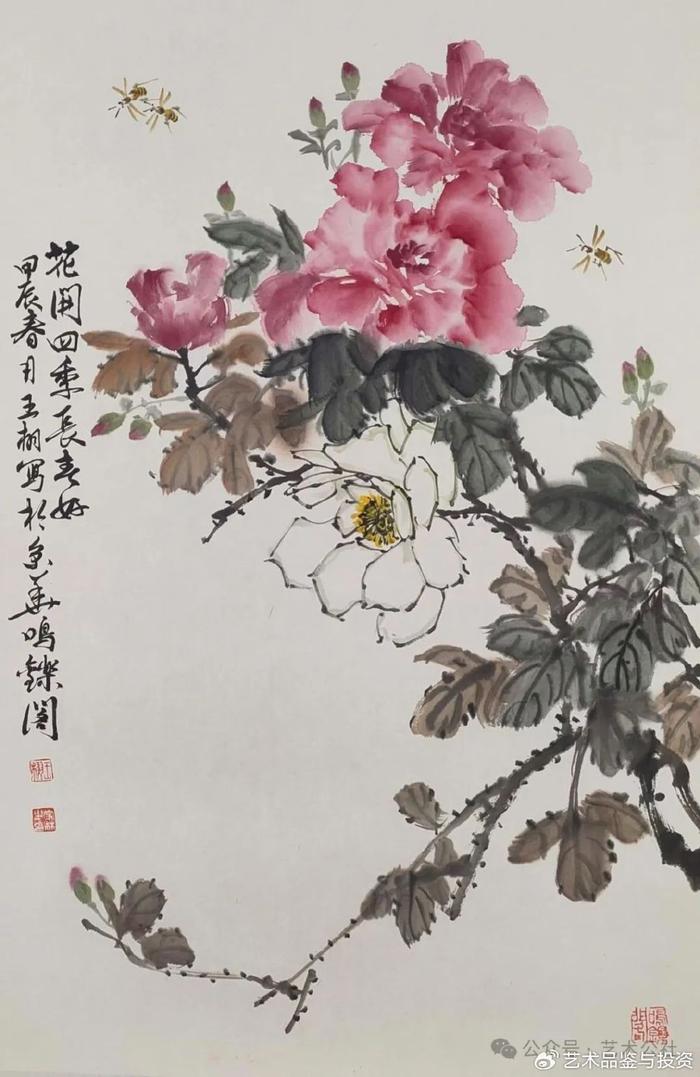 【展览推荐】如沐春风——王栩中国画作品展