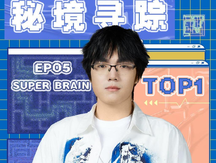 《最强大脑10》杨易淘汰让人意难平,没剧本比有剧本更尴尬|水哥|最强大脑第一季|节目|选手|节目组_新浪新闻