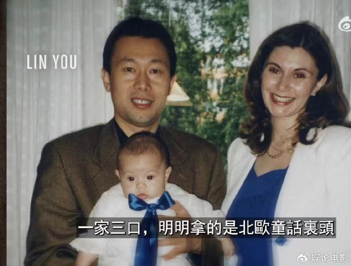 王思聪舅舅已被抓捕,其儿子回应消息来源,表示不希望他被判死刑|林友|维罗妮卡|瑞典|警方|林友和_新浪新闻