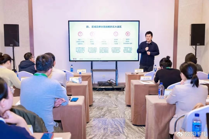 里斯咨询白酒行业进入第三个深度调整期品类创新助力区域酒企致胜