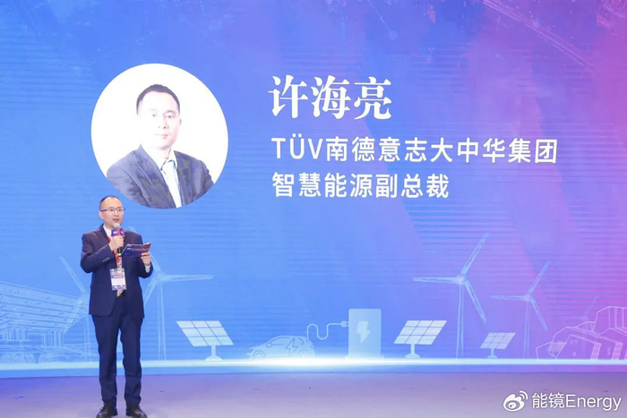 能科技有限公司副总裁李元元图:北京海博思创科技股份有限公司董事长
