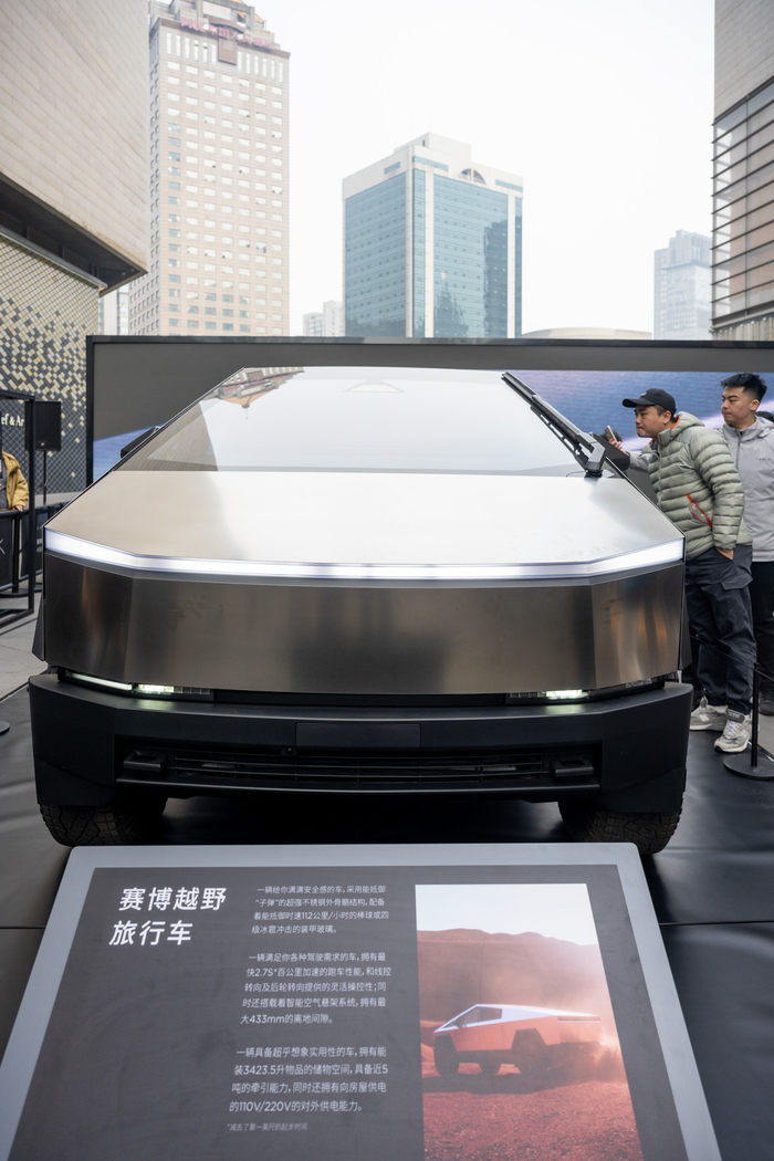特斯拉赛博皮卡来华展览cybertruck