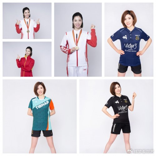 mosoik品牌官宣成功签约乒乓球冠军—孙婷|孙婷|护肤|美妆_新浪新闻