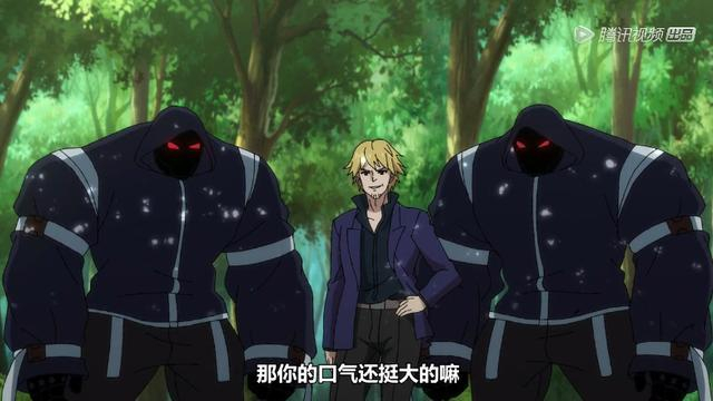 英雄再临中林劫暴揍欧阳子浩，青龙偃月刀大显神威，还有人不服