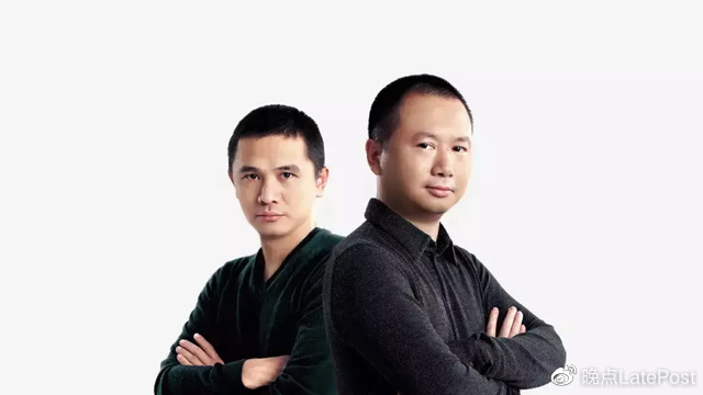 华与华兄弟:卖符号和词语二十年|华杉|华楠|读客|汉庭|冰城_新浪新闻