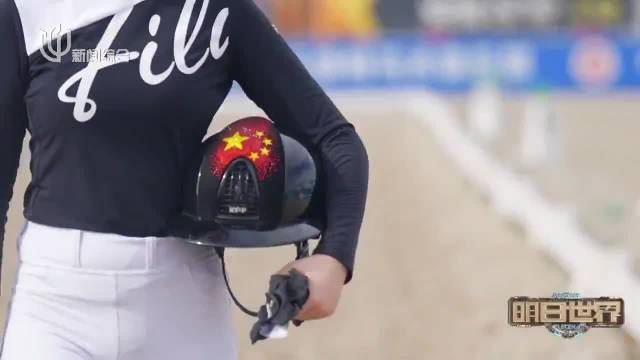 少年爱迪生第八季明日世界叶欣雨