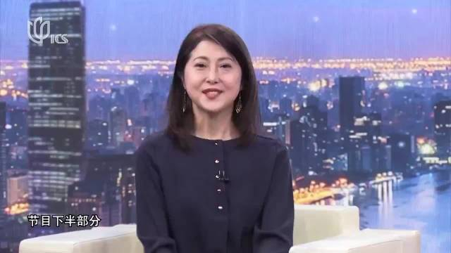 20240317中日新视界高松盆栽跨越时空的魅力之松