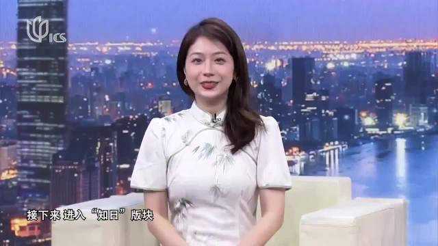 20240324中日新视界向上循环让潮流时尚也能实现可持续