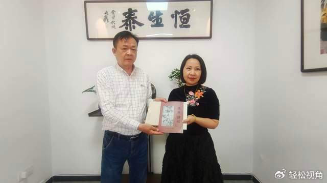 安徽芜湖市原弋江中学七零届部分师生开展美好乡镇游活动精彩纷呈