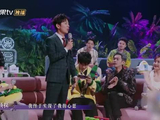 何炅杨蓉合唱《如愿》贺新春