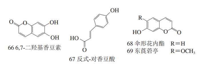 苯丙香豆素图片