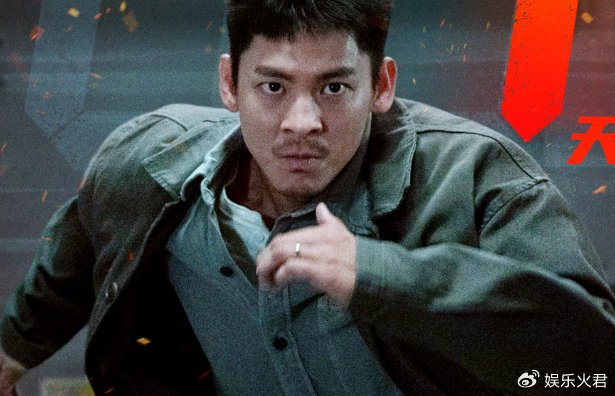 电影《96分钟：列车爆炸案》，今日正式上映|电影票房|None|高铁|生死倒计时|拆弹专家_新浪娱乐_新浪新闻