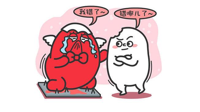 这三大星座，不是不爱了，只是不想再委屈自己了