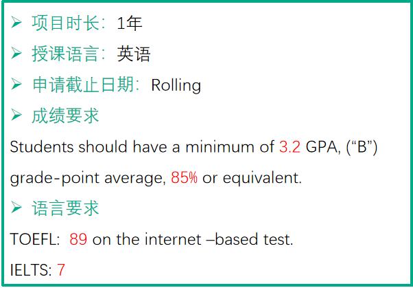 棕榈大道留学|留学不花钱还挣几十万 揭秘中东留学到底有多壕