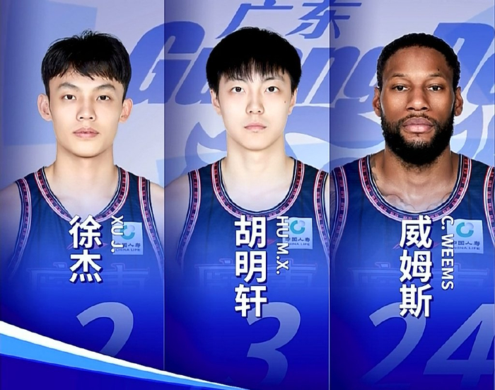 周琦21 8隔扣小鲨鱼,胡明轩20分威姆斯得分王,贝尔力压沃特斯|贝尔